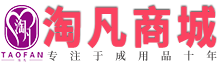 淘凡成人用品商城 - https://www.taofanshop.com